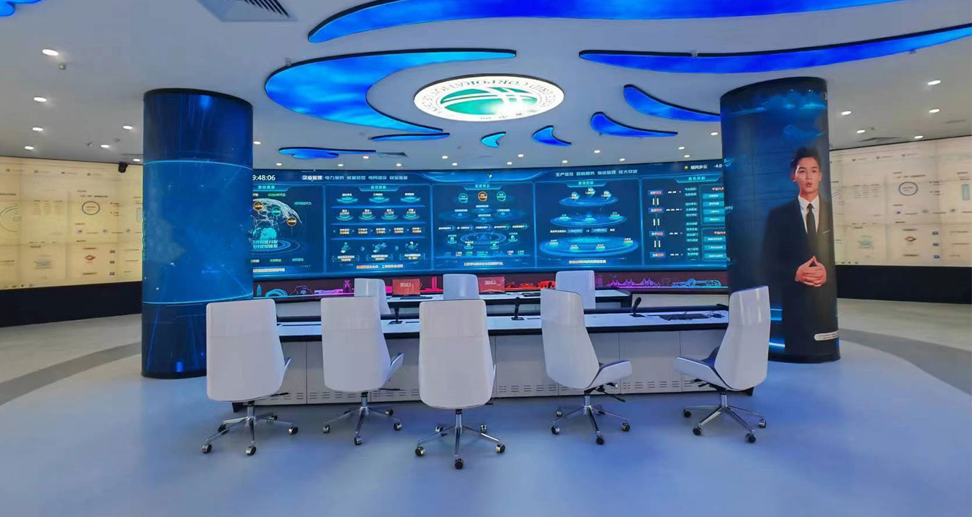 The company's full business monitoring center 2