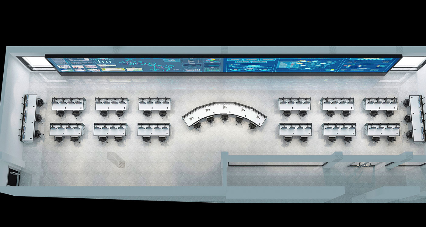 Jinke Daily Chemical Company Monitoring Center 3