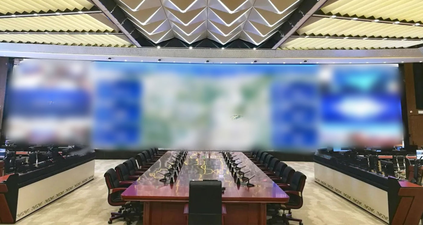 Taiyuan Emergency Management Bureau Command Center 4