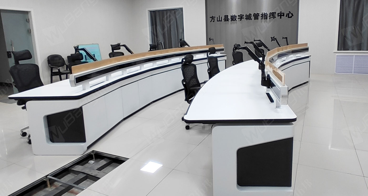 Fangshan Digital Urban Management Command Center 4